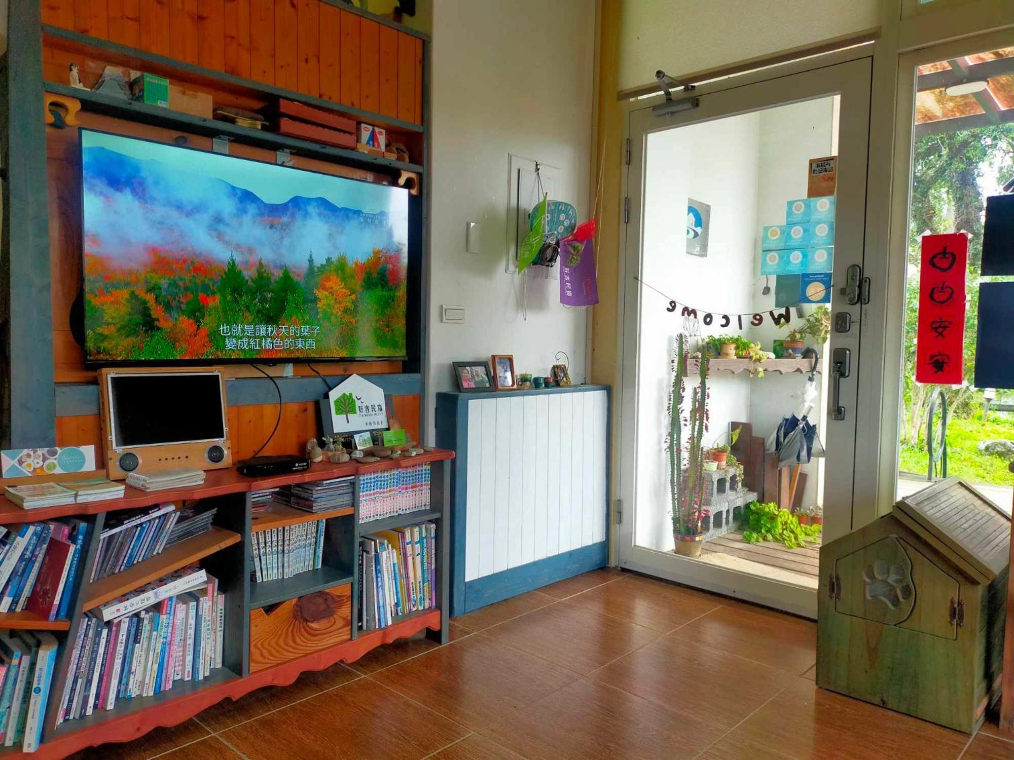 Mei Shiou B&B Dongshan  Eksteriør billede